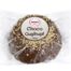 JOMO Choco Guglhupf 500g